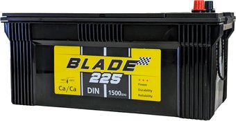 Аккумулятор BLADE 225 VL3