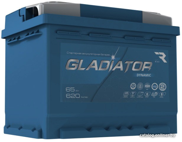 Аккумулятор Gladiator Dynamic 6CT-65L(0) (65 А•ч)